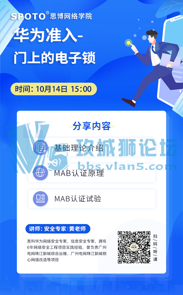 ��20��10��14��˼����Ϊ��ѹ����Ρ�������¼��������Ϊ׼�룬���ϵĵ�������