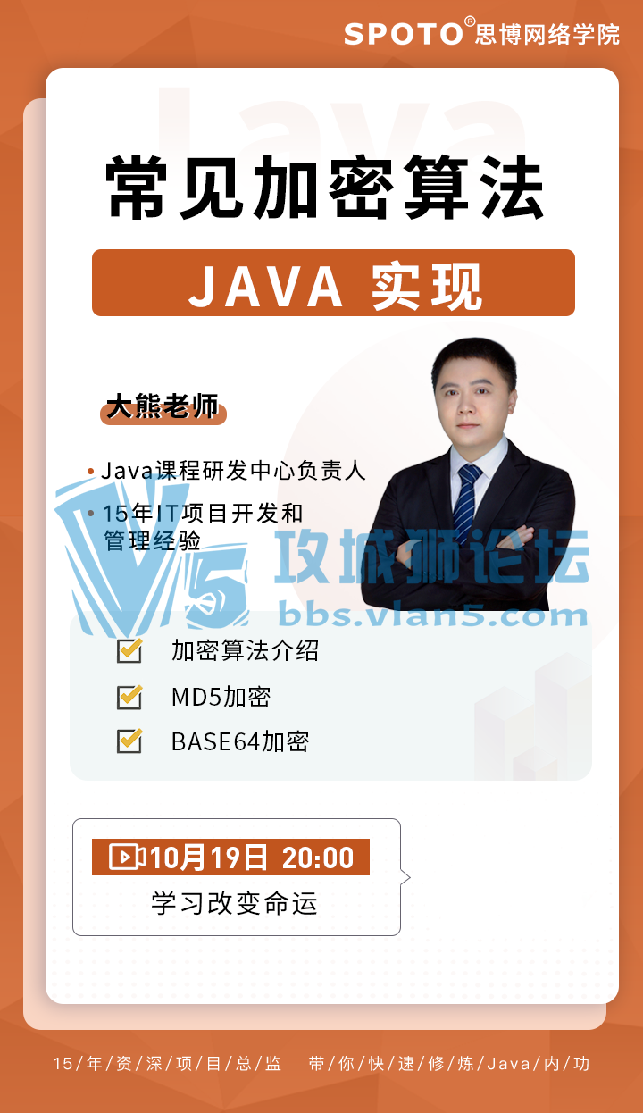 20201019˼JavaѹΡ㷨Java ʵ֡