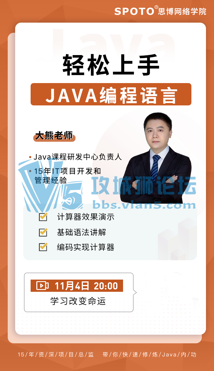 201104˼JAVAѹΡȡ¼Javaԡ