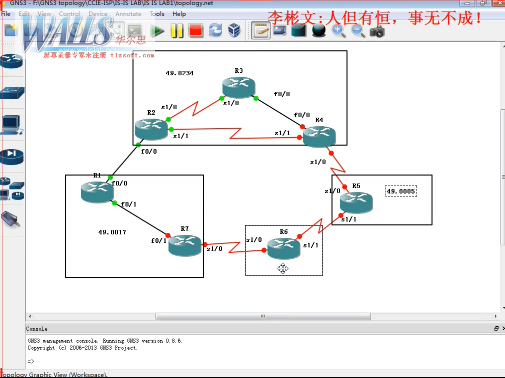 北京华尔思李彬文CCIE ISP随堂录制培训视频