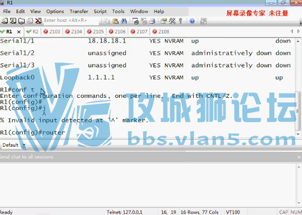 ˼CCIE ISPѵӪڶ¼ѵƵƵ