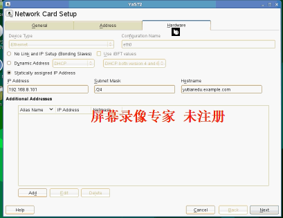 Suse_LinuxƵ Linux_11ϵͳװƵ LinuxԶ̹