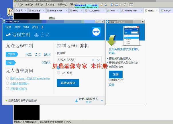 Suse_LinuxƵ Linux_11ϵͳװƵ LinuxԶ̹