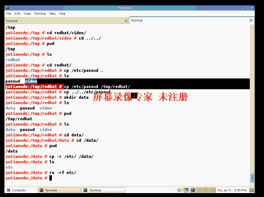 Suse_LinuxƵ Linux_11ϵͳװƵ LinuxԶ̹