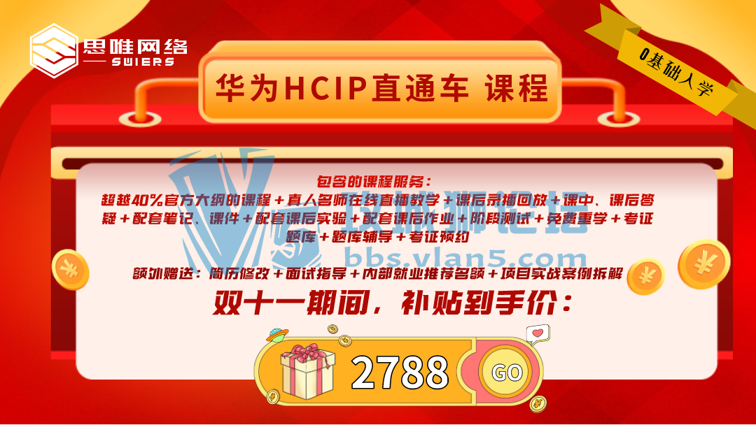 ¼5G뻥ںϷչ