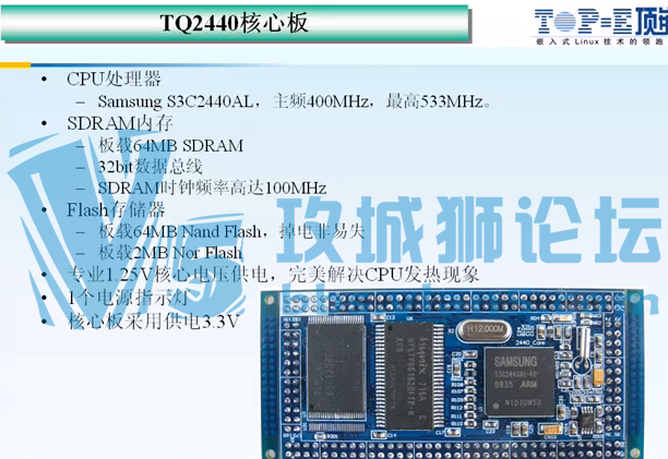 LinuxŵͨƵ ARMϵܹƵ CָƵ