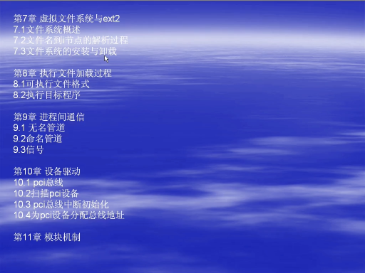 Linuxں˱̣ƪƵ ڴƵ ִļعƵ