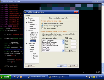 linuxں˷Ƶ̳  ڿ͹ nmapƵ   linuxµĶ̬ӿļ