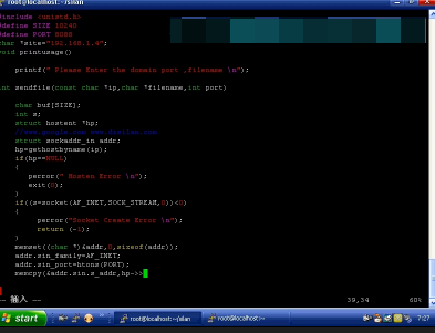 linuxں˷Ƶ̳  ڿ͹ nmapƵ   linuxµĶ̬ӿļ