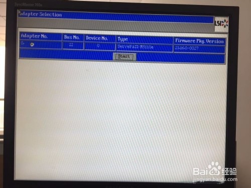 ibm x3650m4raid0