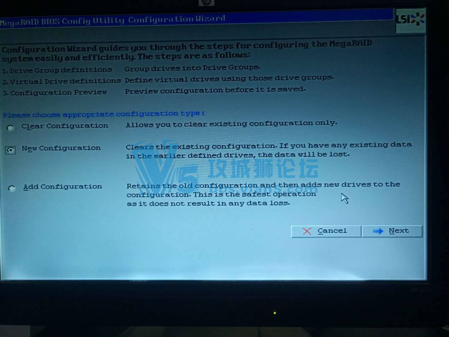 ibm x3650m4raid0