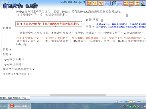 MySQL߼Ƶ RPMװƵ ŻƵ ޸ַƵ