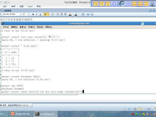 MySQL߼Ƶ RPMװƵ ŻƵ ޸ַƵ