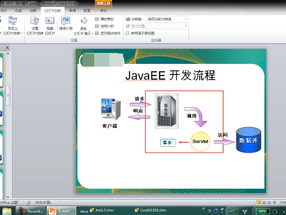JavaWEB��Ƶ�̳� MVC���ģʽ��Ƶ JavaWEB_EL ����ʽ��Ƶ