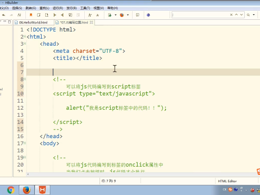 JavaScriptƵ jsдλƵ Ƶ Ƶ