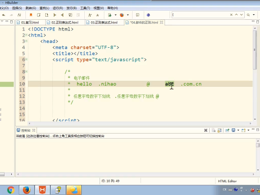 JavaScriptƵ jsдλƵ Ƶ Ƶ
