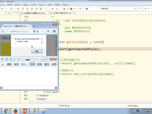 JavaScriptƵ jsдλƵ Ƶ Ƶ