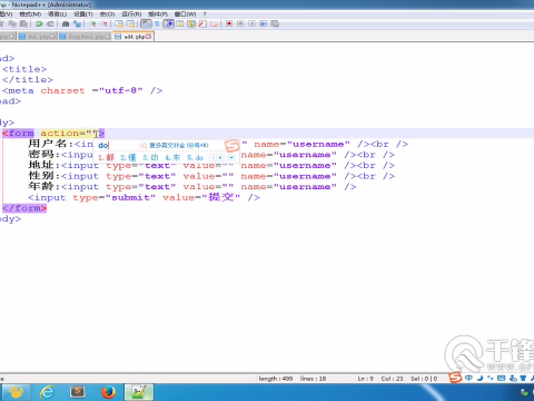 PHPѧƵ Ƶ PHPݿƵ ̿Ƶ