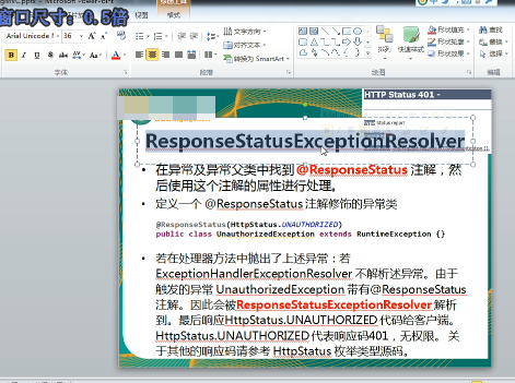 SpringMVC��Ƶ�̳� CookieValueע����Ƶ ʹ��HttpMessageConverter��Ƶ
