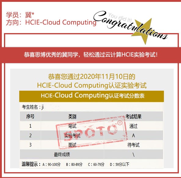 11.10 ��ϲSPOTO�Ƽ����ֹ�һ�ˣ������Ҫ�����Ҳ����Ҫ��666 