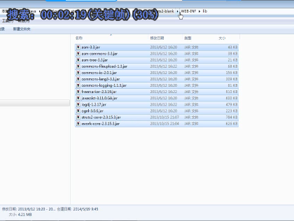 S4S2H4ϰƵ̳ Hibernate&ݱƵ SpringStruts2Ƶ