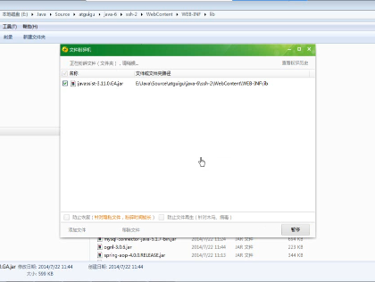 S4S2H4ϰƵ̳ Hibernate&ݱƵ SpringStruts2Ƶ