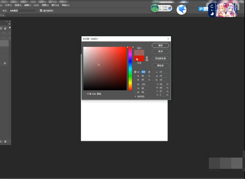 UIƽ̳iconƪƵ PSƪƵ Ƶ ӰͼƵ