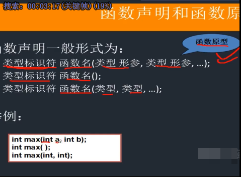 Խ̳̣̿Ƶ C++Ƶ   javaƵ