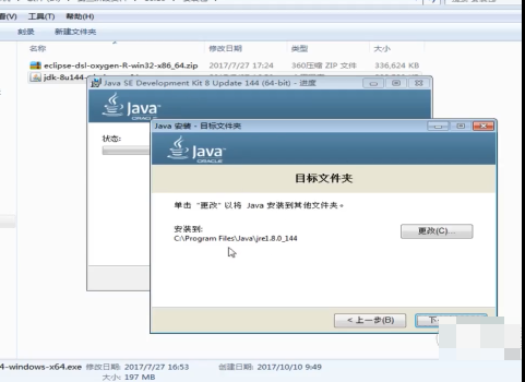 Խ̳̣̿Ƶ C++Ƶ   javaƵ