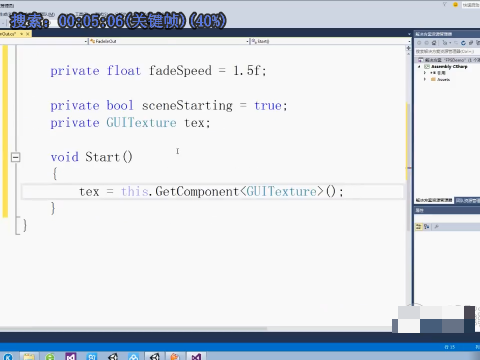 Unity3dһ˳ϷĿʵսƵ ɫƶƵ Ƶ Ƶ