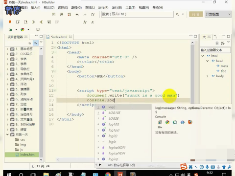 JavaScriptƵ̳ JavaScriptƵ JavaScriptƵ