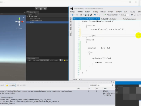 Unity3dϷͼѧ۵ʵսƵ shaderṹƵ shader2.0任Ƶ