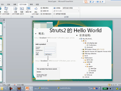 Struts2Ƶ Ƶ ̬Ƶ CRUDModelDrivenƵ