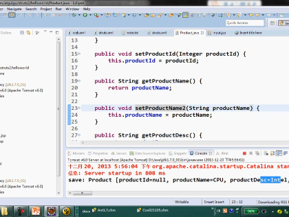 Struts2Ƶ Ƶ ̬Ƶ CRUDModelDrivenƵ