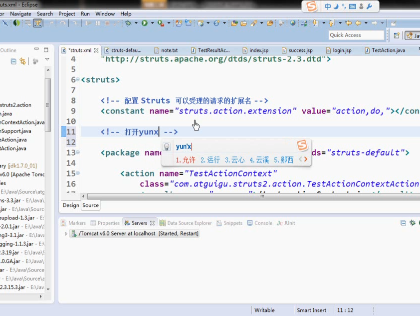 Struts2Ƶ Ƶ ̬Ƶ CRUDModelDrivenƵ