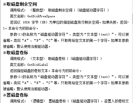 ���������� 5.11��ǿ�� ���ı��-�����ŵ���ͨ����Դ��