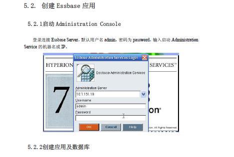 360biƵ Informatica BIEEƵ Congons  Essbase Oracle