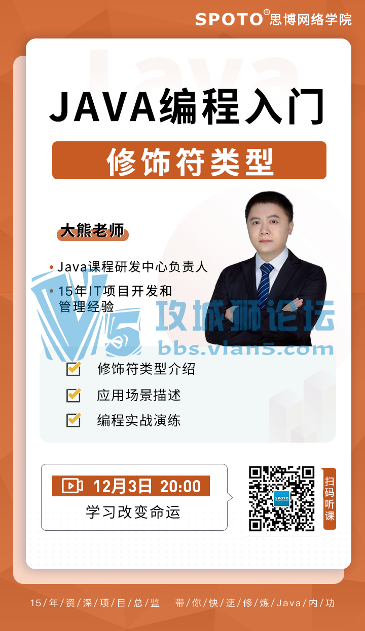 201203˼JAVAΡJava -- η͡