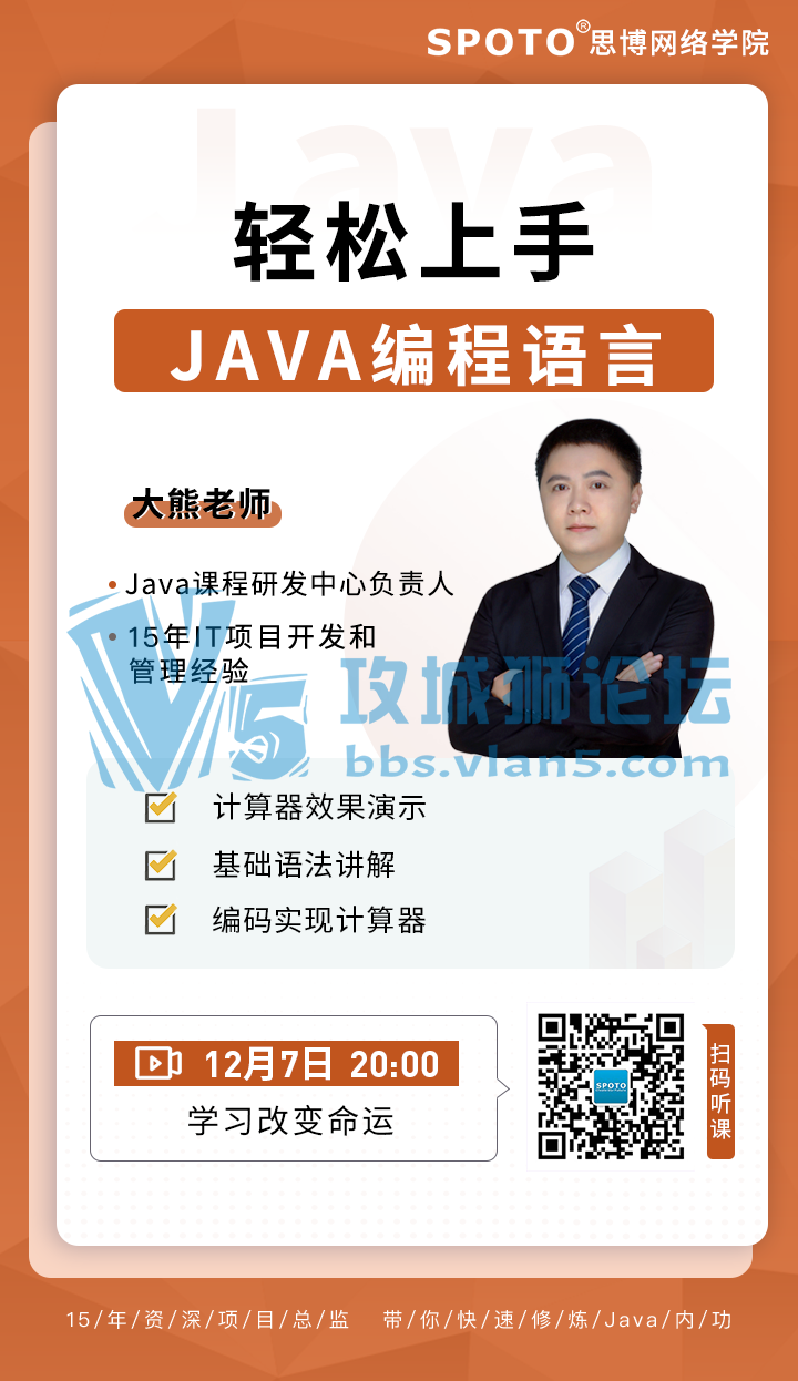 201207˼ΪΡ¼Javaԡ