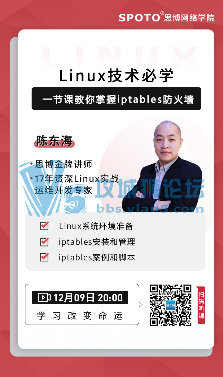 20129˼LinuxΡѡ⣬Mysqlredisĸ