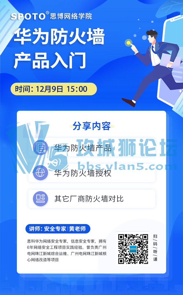 201207˼ΪΡ¼ΪǽƷš