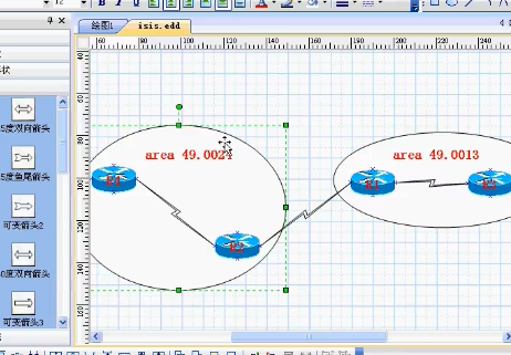 router switchƵȫ Lssues With Maintaining a Large OSPF NetWorkƵ 