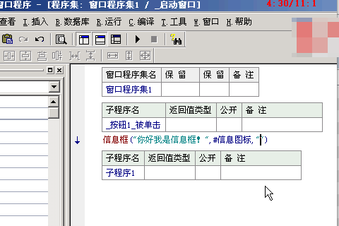 ѧϰƵ̳ 40 ʵü Դ+ԭ뽲 Ƶ