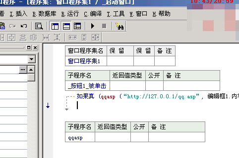 ѧϰƵ̳ 40 ʵü Դ+ԭ뽲 Ƶ