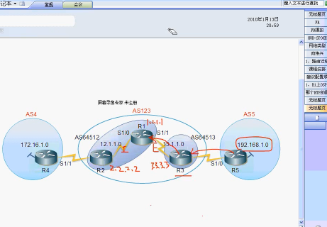 CCIE·ɽƵ̳ BGP Autonomous SystemsƵ EIGRP FeaturesƵ  Ƶ