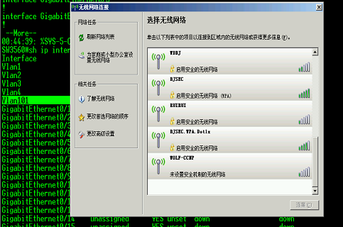 controllerƵ̳ wpa+preshareƵ ̬vlanָƵ  webportalƵ 
