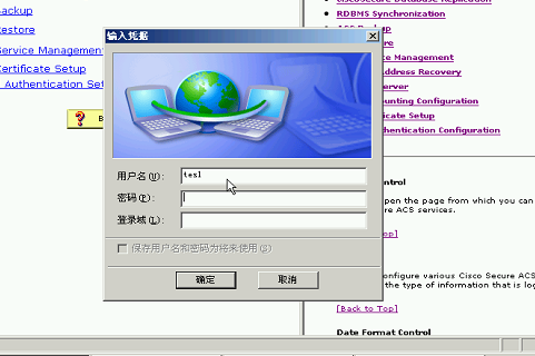 controllerƵ̳ wpa+preshareƵ ̬vlanָƵ  webportalƵ 