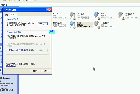 CCSP-SNRSƵ̳ AAANASƵ Diffie-Hellman Key ExchangeƵ
