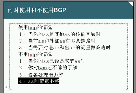 BGPƵ̳ ·Ƶ SUPPER-MAPƵ LP Ƶ 