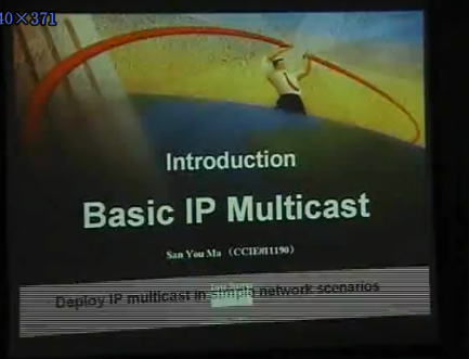 ITAA MulticastIP鲥Ƶ8